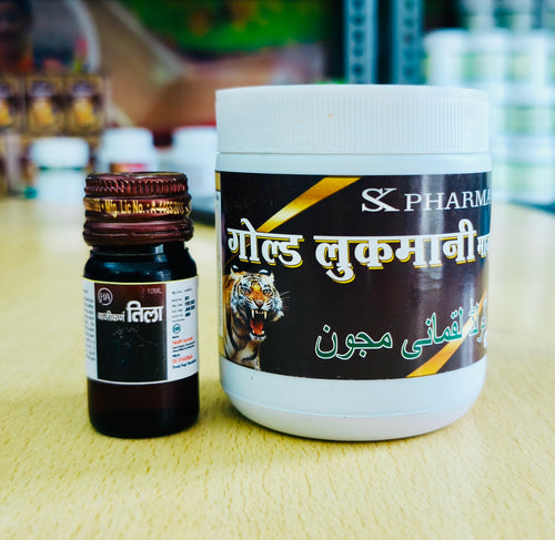 Gold Lukmani Majoon & Oil