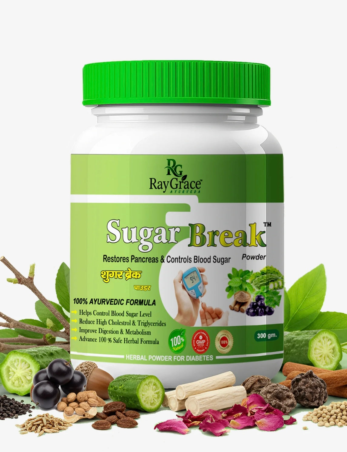 SUGAR MEDICINE | Ayurvedic Sugar Control Powder For Maintaining Sugar Level